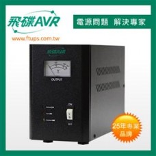 【飛碟FT】【AVR-E4KA】(220V)4KVA全電子式穩壓器(七段)